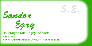 sandor egry business card